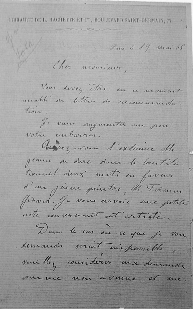 IMG201621819419959352